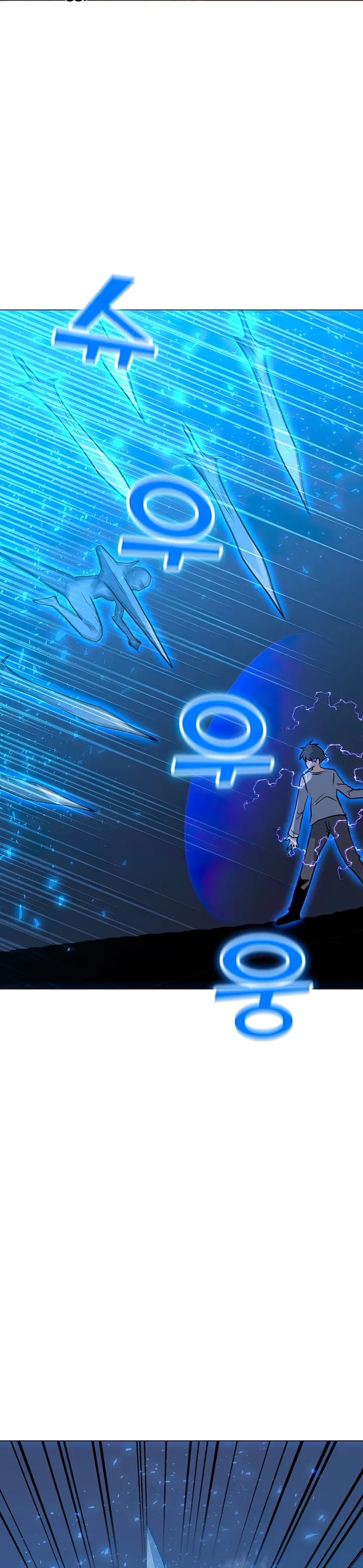 The Lone Spellcaster chapter 101 page 24