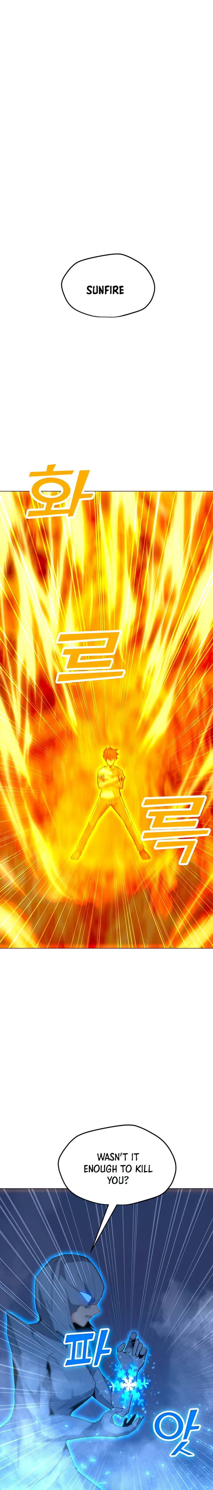 The Lone Spellcaster chapter 102 page 3