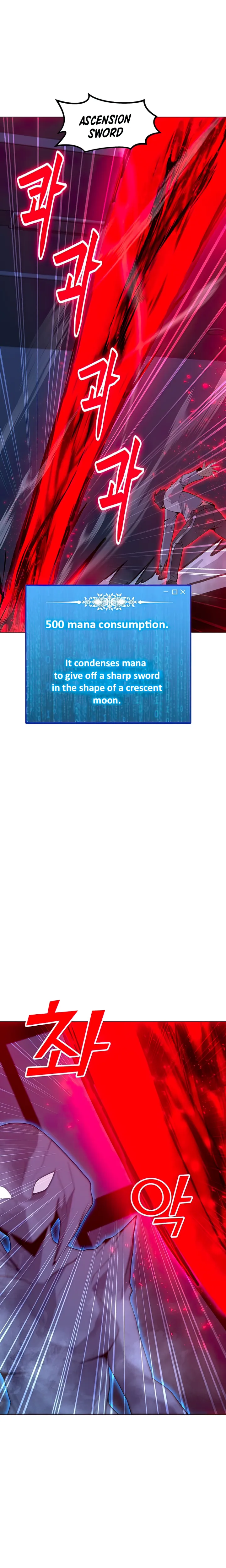 The Lone Spellcaster chapter 102 page 7