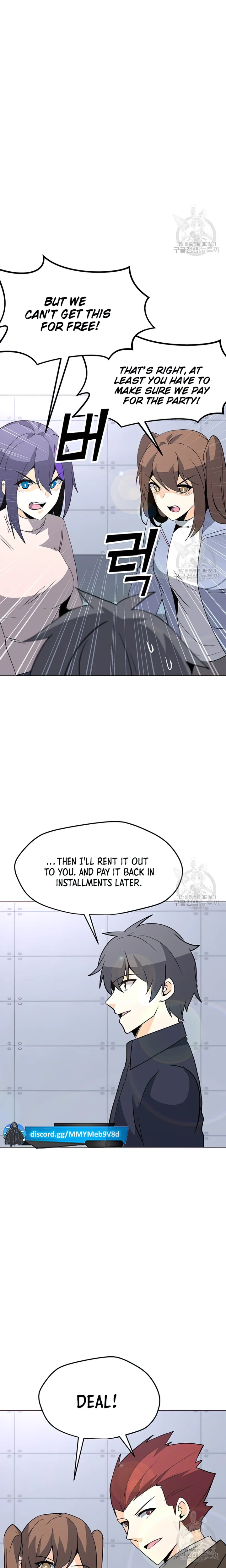 The Lone Spellcaster chapter 103 page 15