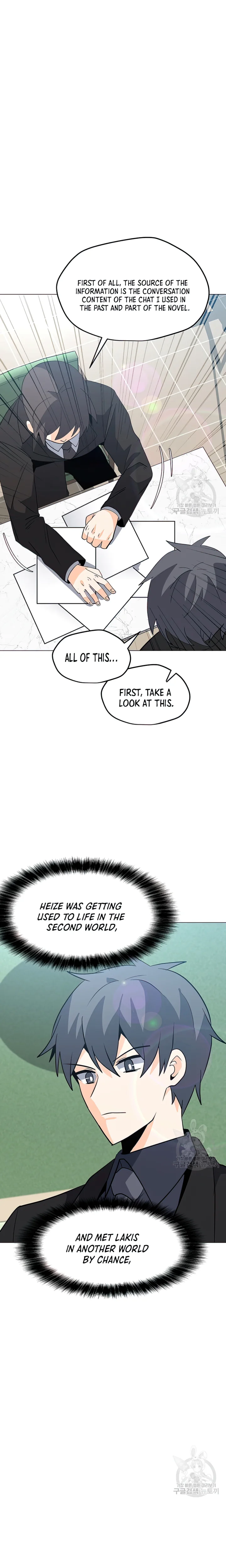 The Lone Spellcaster chapter 103 page 19