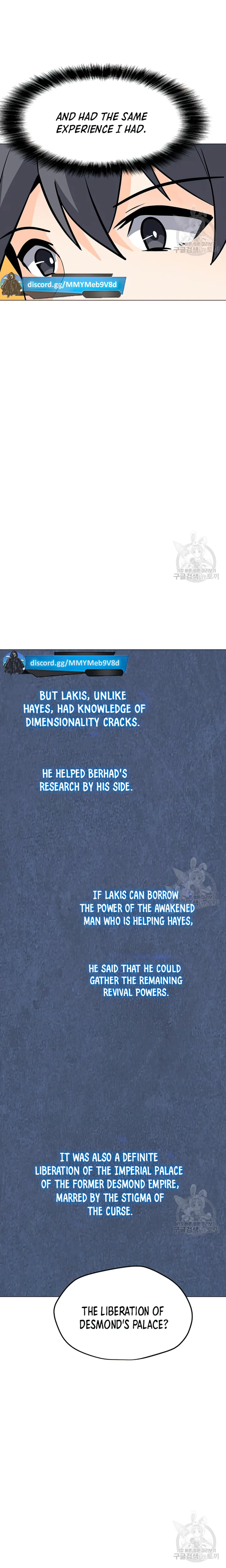 The Lone Spellcaster chapter 103 page 20