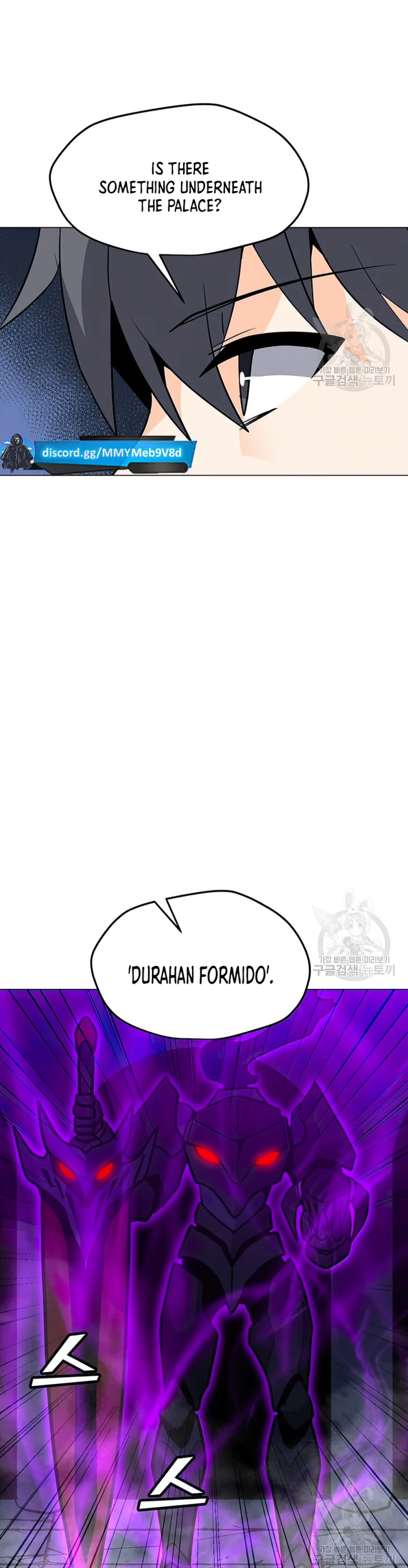 The Lone Spellcaster chapter 103 page 23