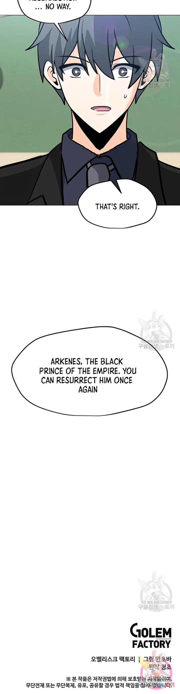 The Lone Spellcaster chapter 103 page 25