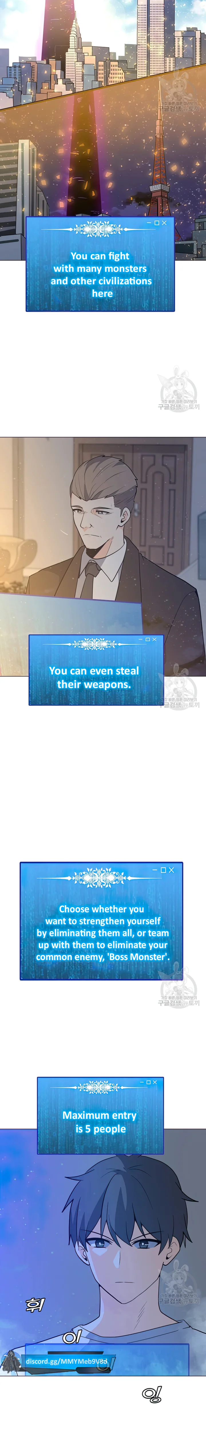 The Lone Spellcaster chapter 103 page 3