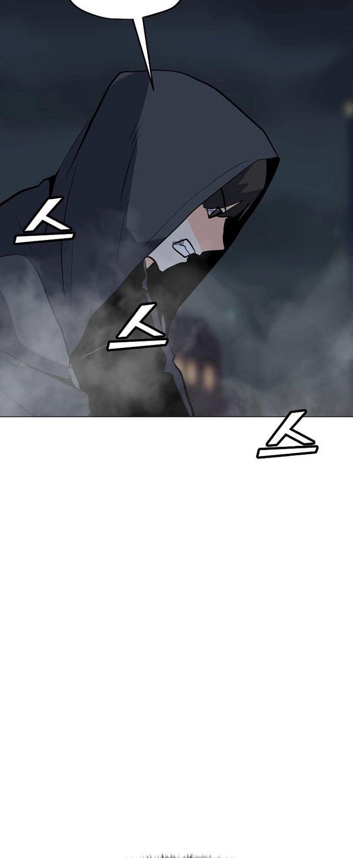 The Lone Spellcaster chapter 105 page 19