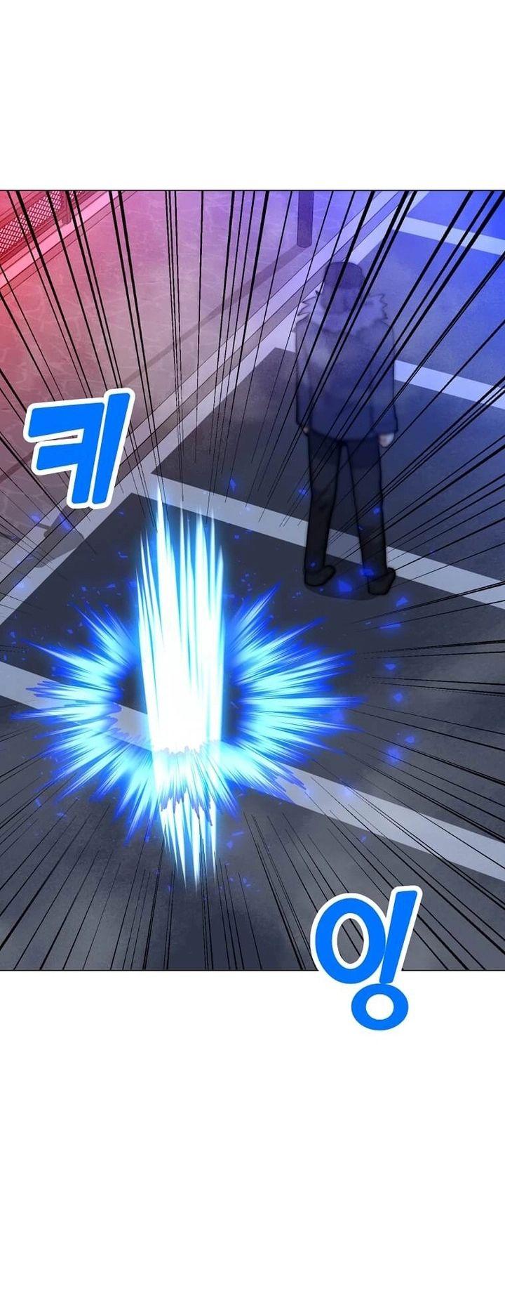 The Lone Spellcaster chapter 105 page 44