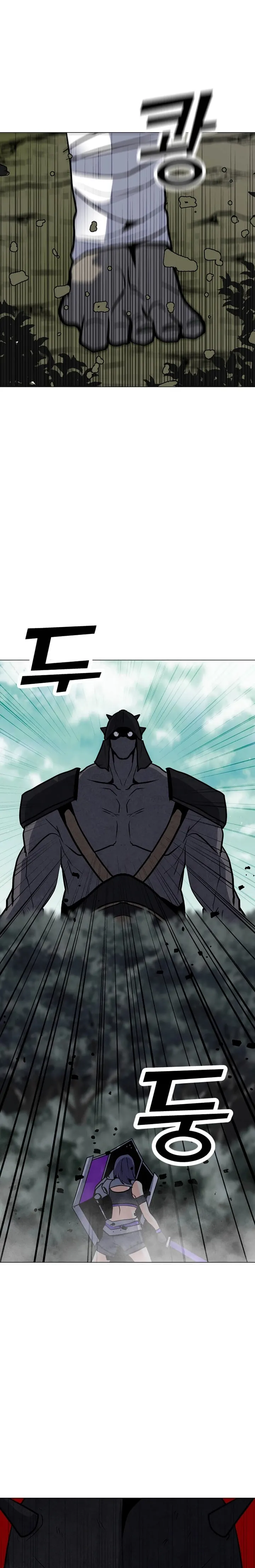 The Lone Spellcaster chapter 106 page 24