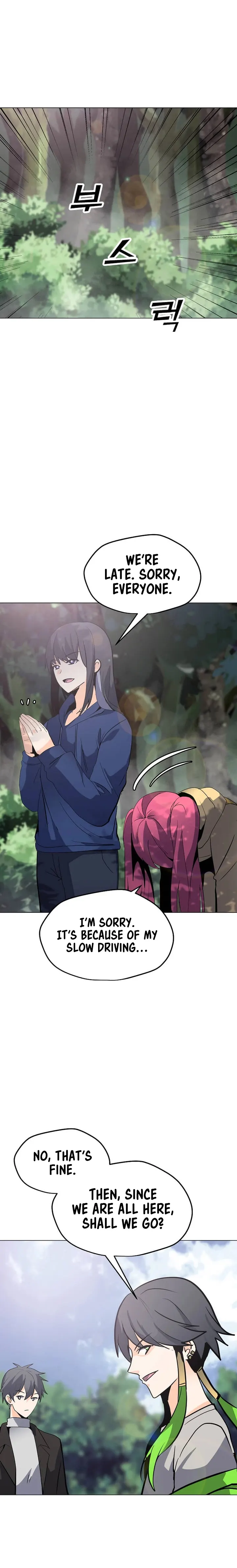 The Lone Spellcaster chapter 106 page 7