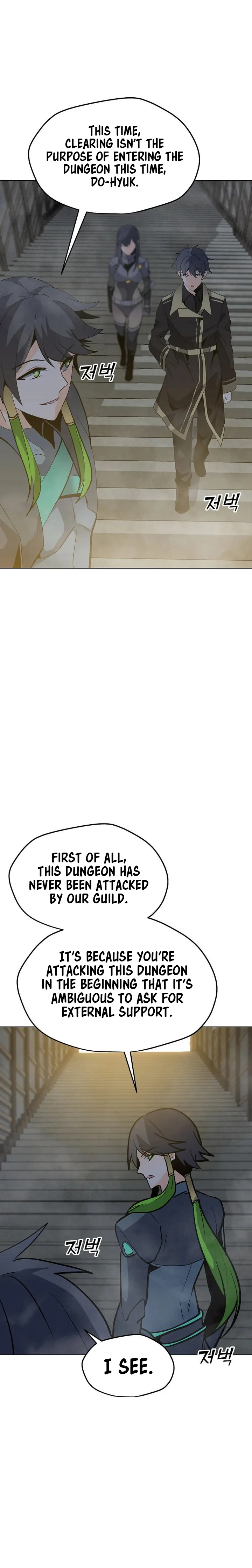 The Lone Spellcaster chapter 106 page 9