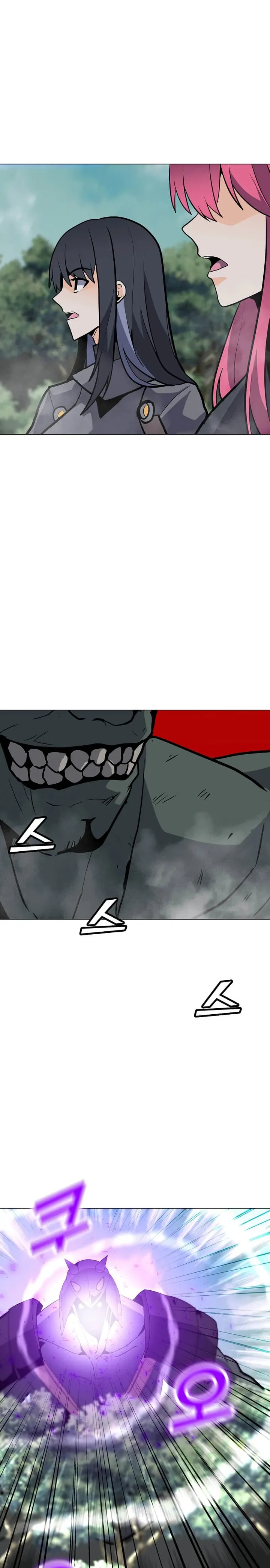 The Lone Spellcaster chapter 107 page 1