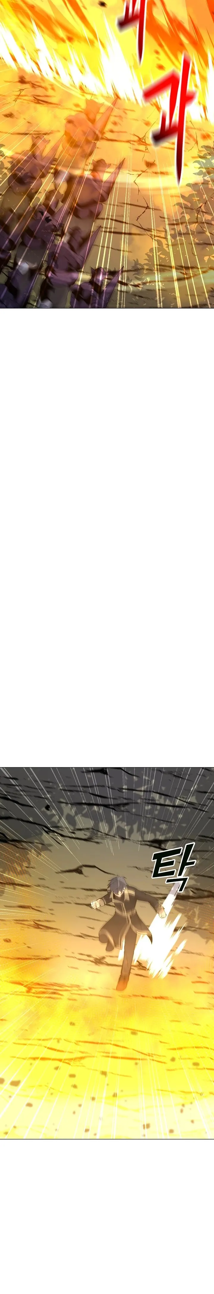 The Lone Spellcaster chapter 107 page 12