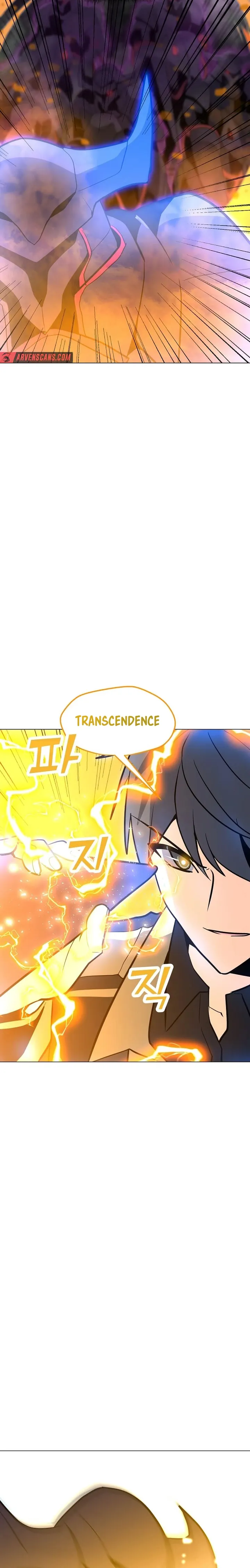 The Lone Spellcaster chapter 107 page 17