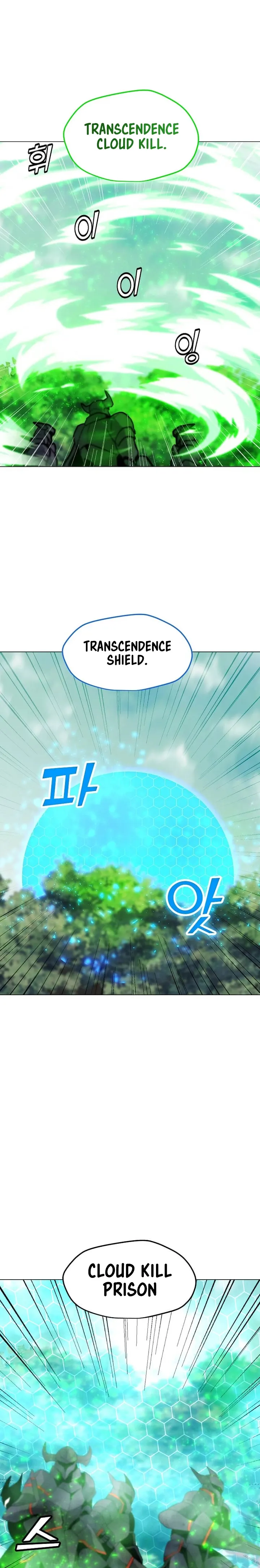 The Lone Spellcaster chapter 107 page 25