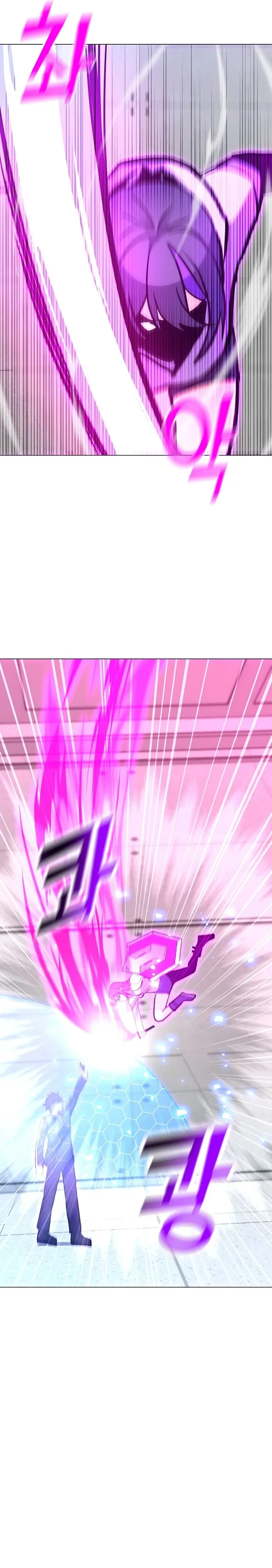 The Lone Spellcaster chapter 111 page 9