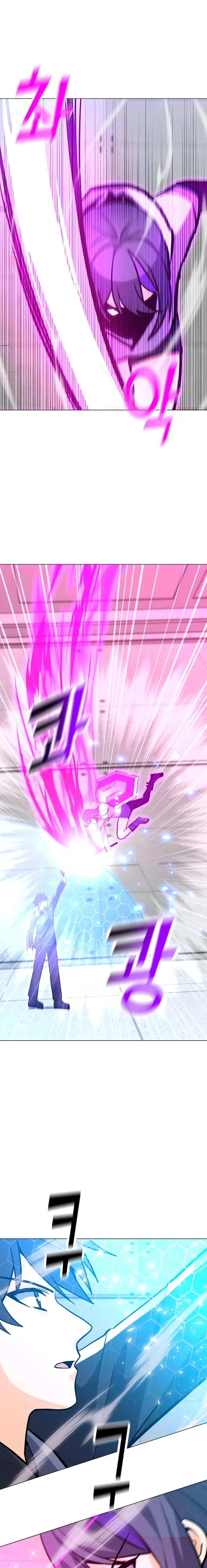 The Lone Spellcaster chapter 112 page 1