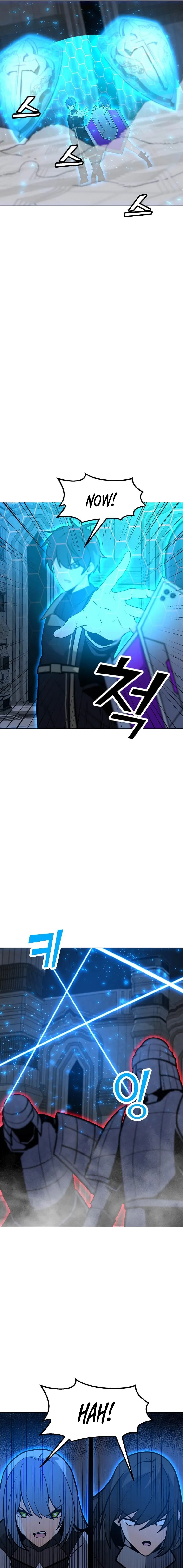 The Lone Spellcaster chapter 112 page 13