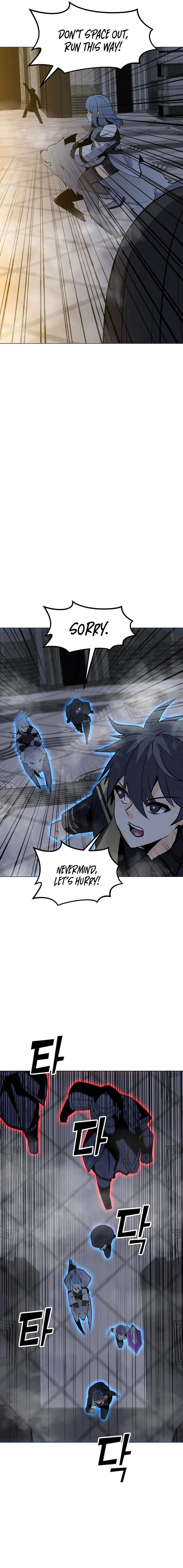 The Lone Spellcaster chapter 112 page 17