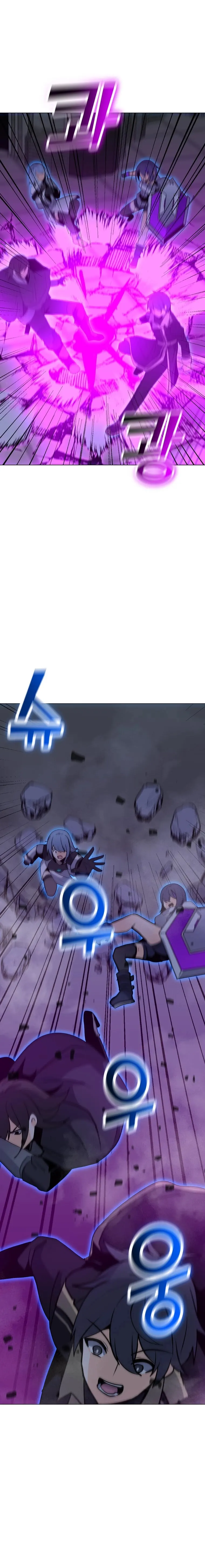 The Lone Spellcaster chapter 112 page 21