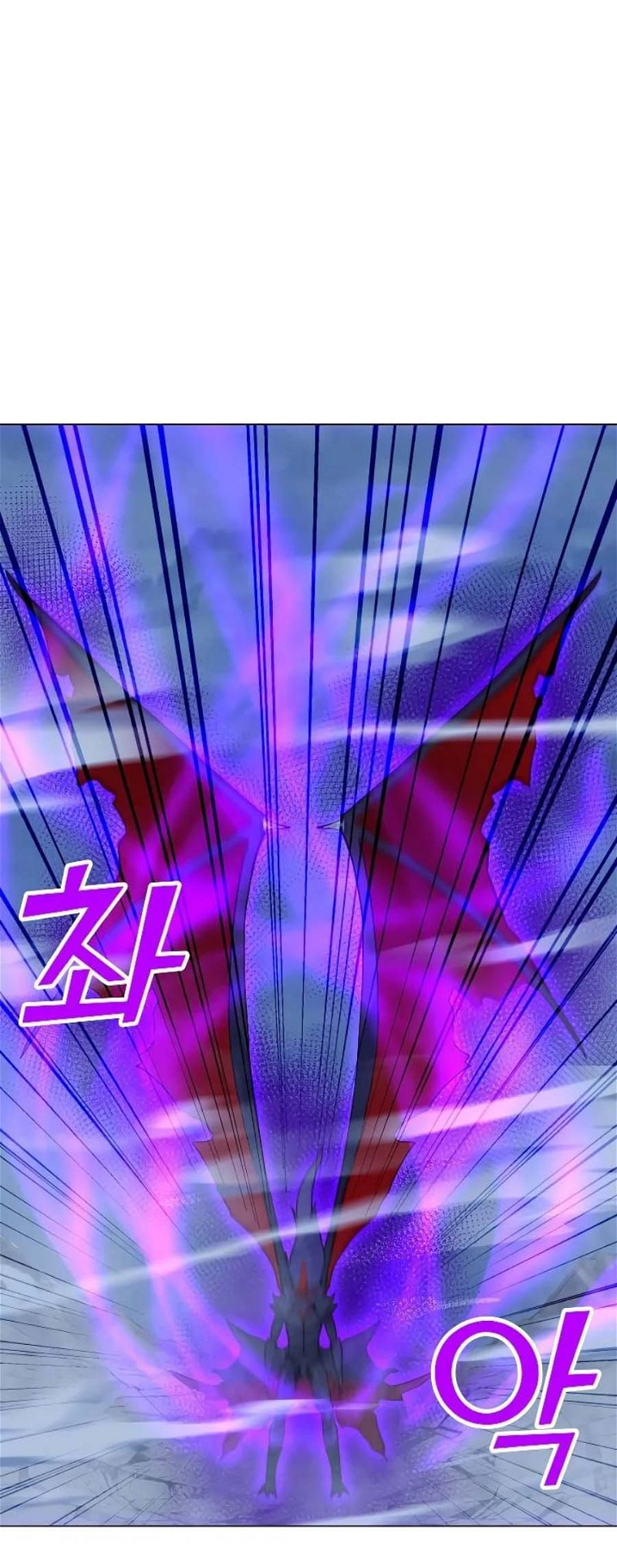 The Lone Spellcaster chapter 133 page 12