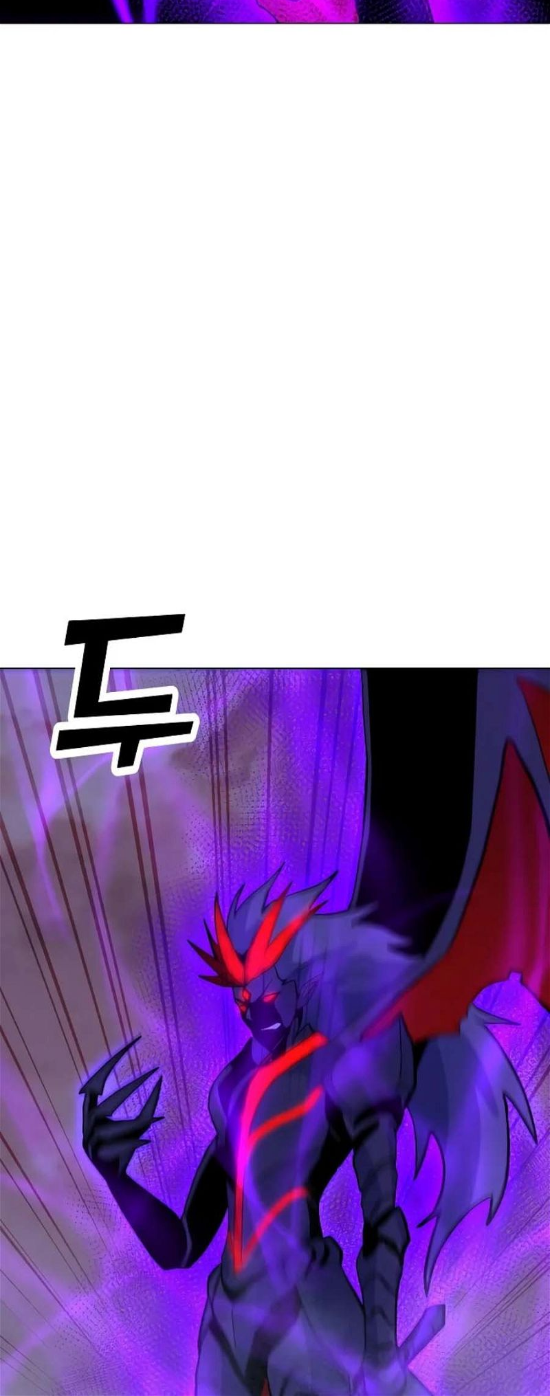 The Lone Spellcaster chapter 133 page 14