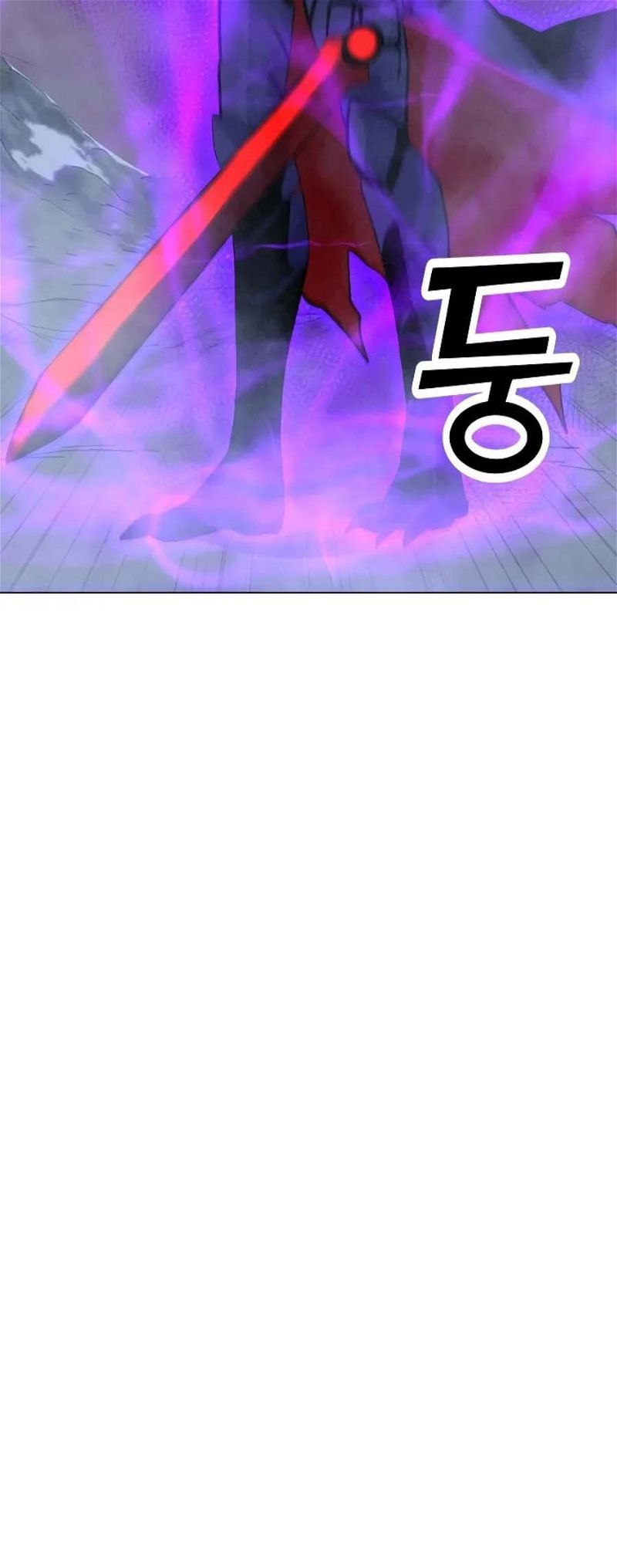 The Lone Spellcaster chapter 133 page 15