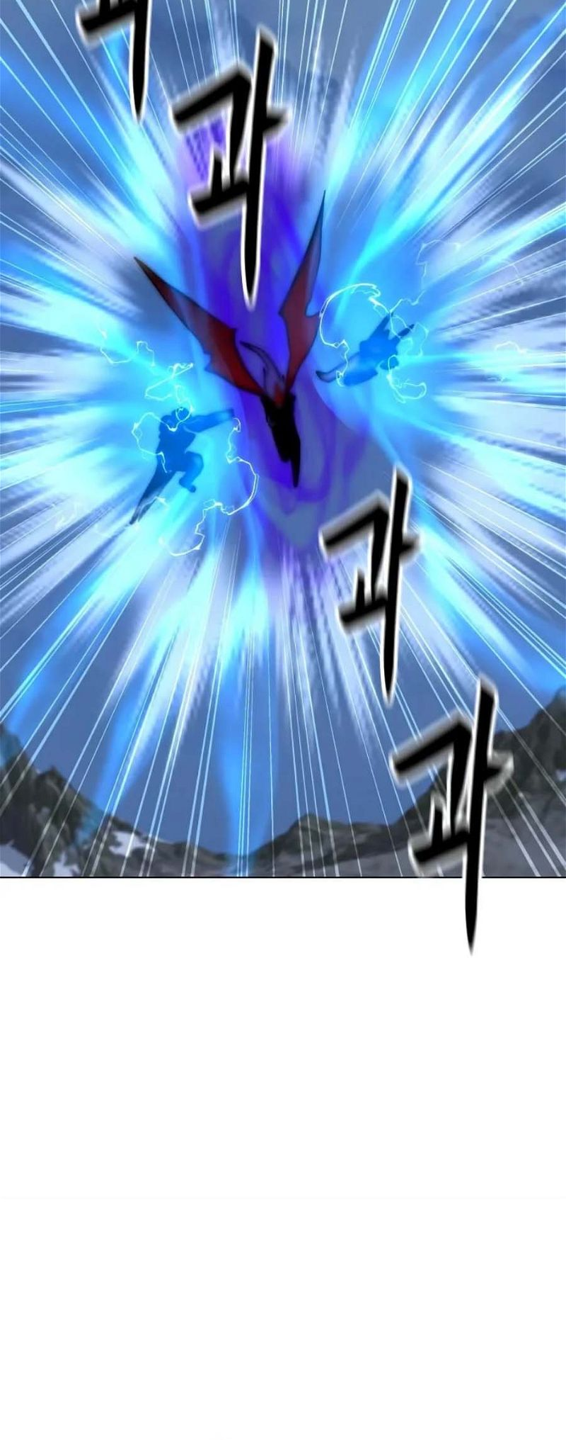 The Lone Spellcaster chapter 133 page 34