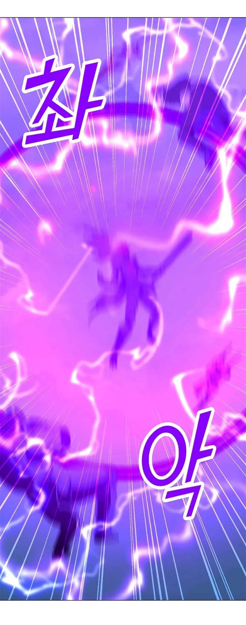 The Lone Spellcaster chapter 133 page 37