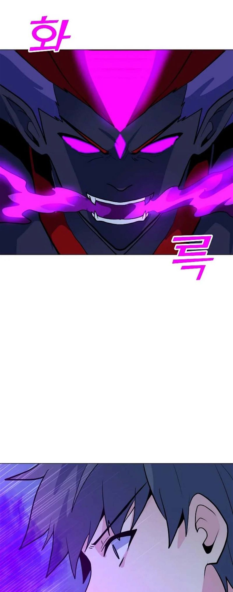 The Lone Spellcaster chapter 133 page 40