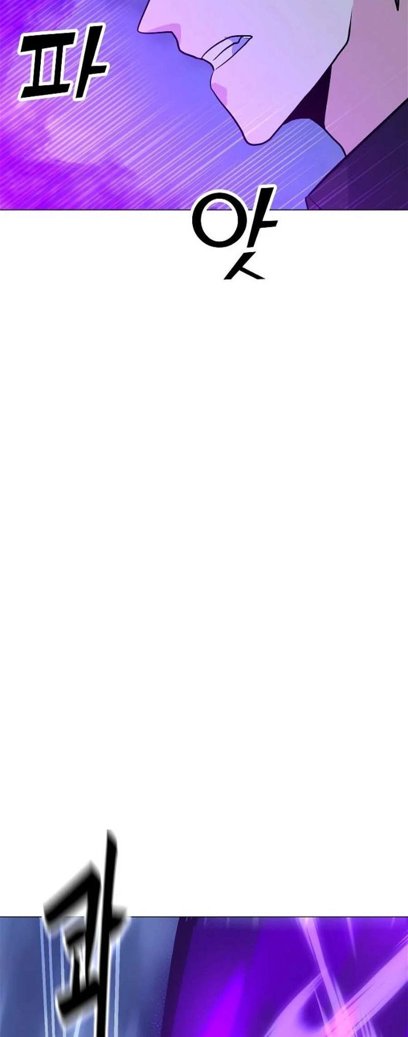 The Lone Spellcaster chapter 133 page 41