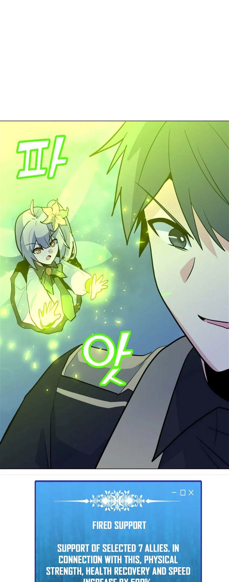 The Lone Spellcaster chapter 133 page 46