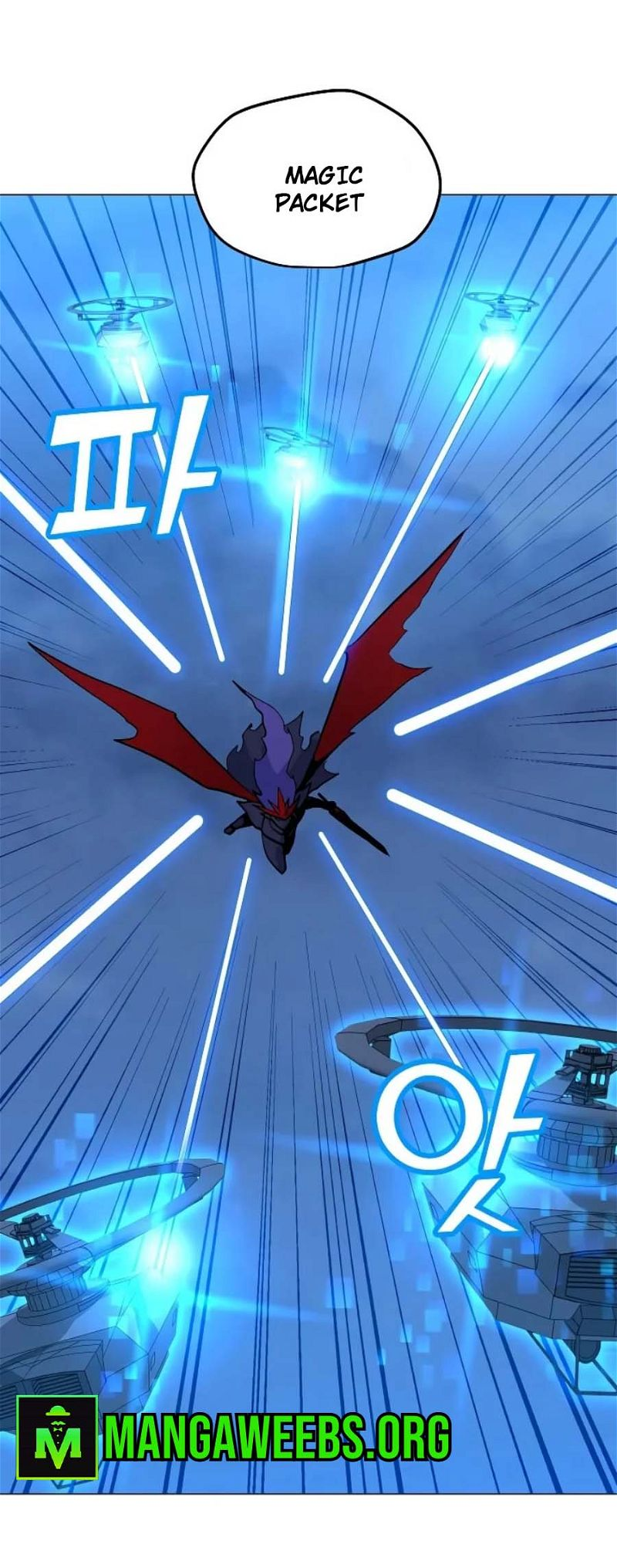 The Lone Spellcaster chapter 133 page 49