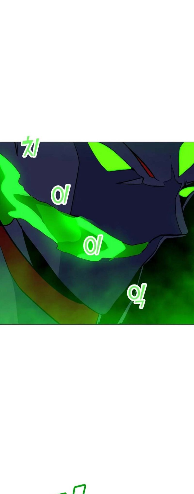 The Lone Spellcaster chapter 133 page 60