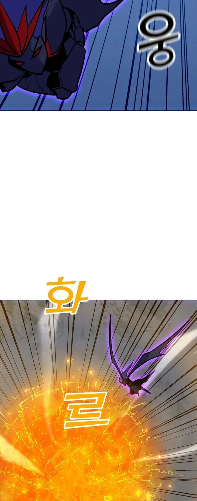 The Lone Spellcaster chapter 133 page 63