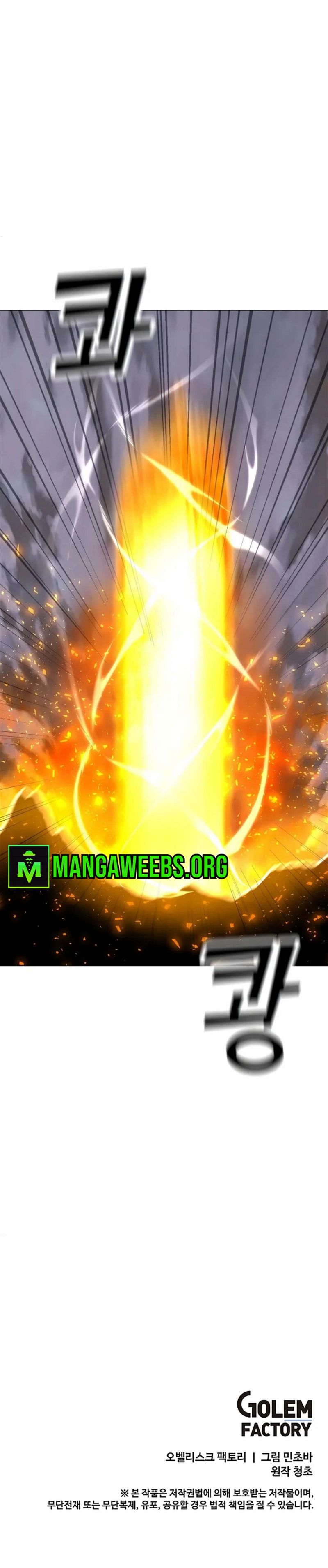 The Lone Spellcaster chapter 133 page 71