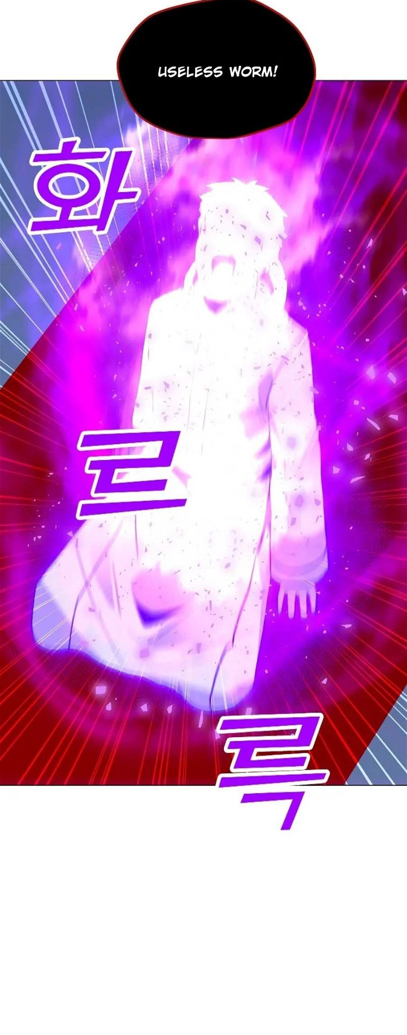 The Lone Spellcaster chapter 134 page 16