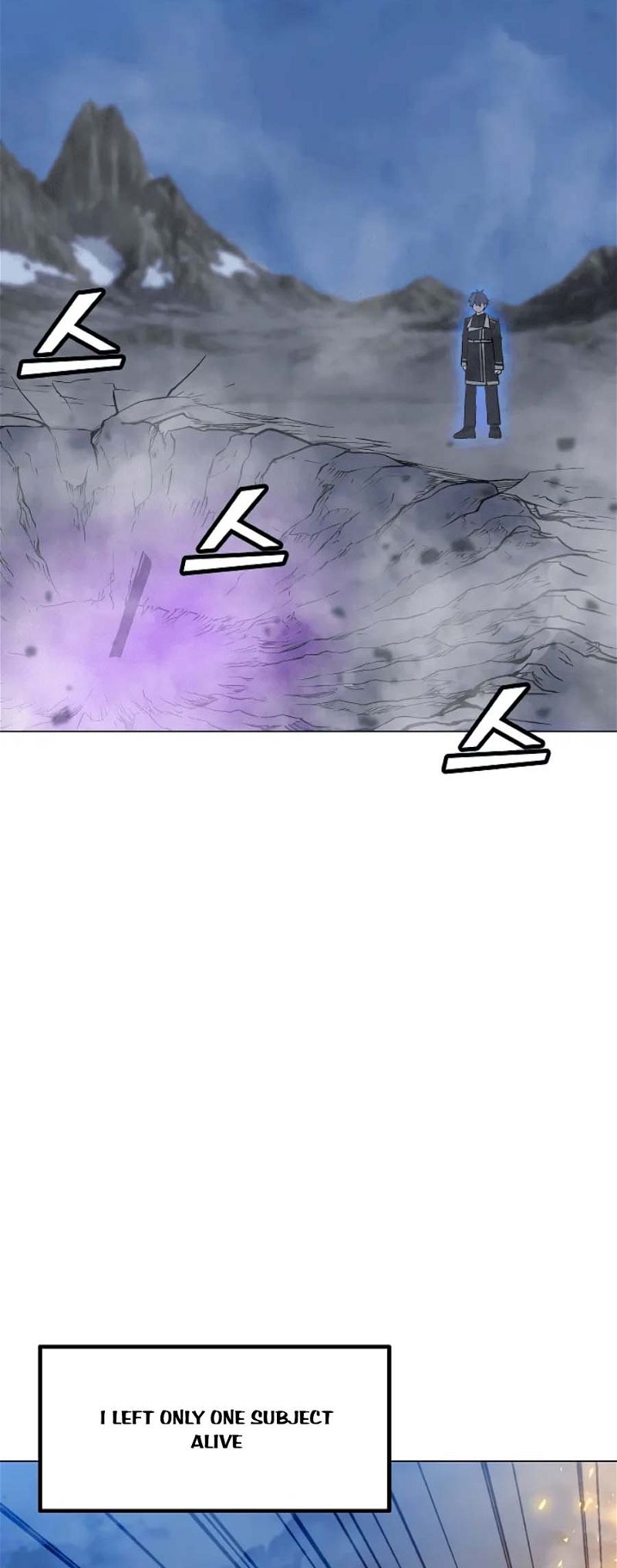 The Lone Spellcaster chapter 134 page 2