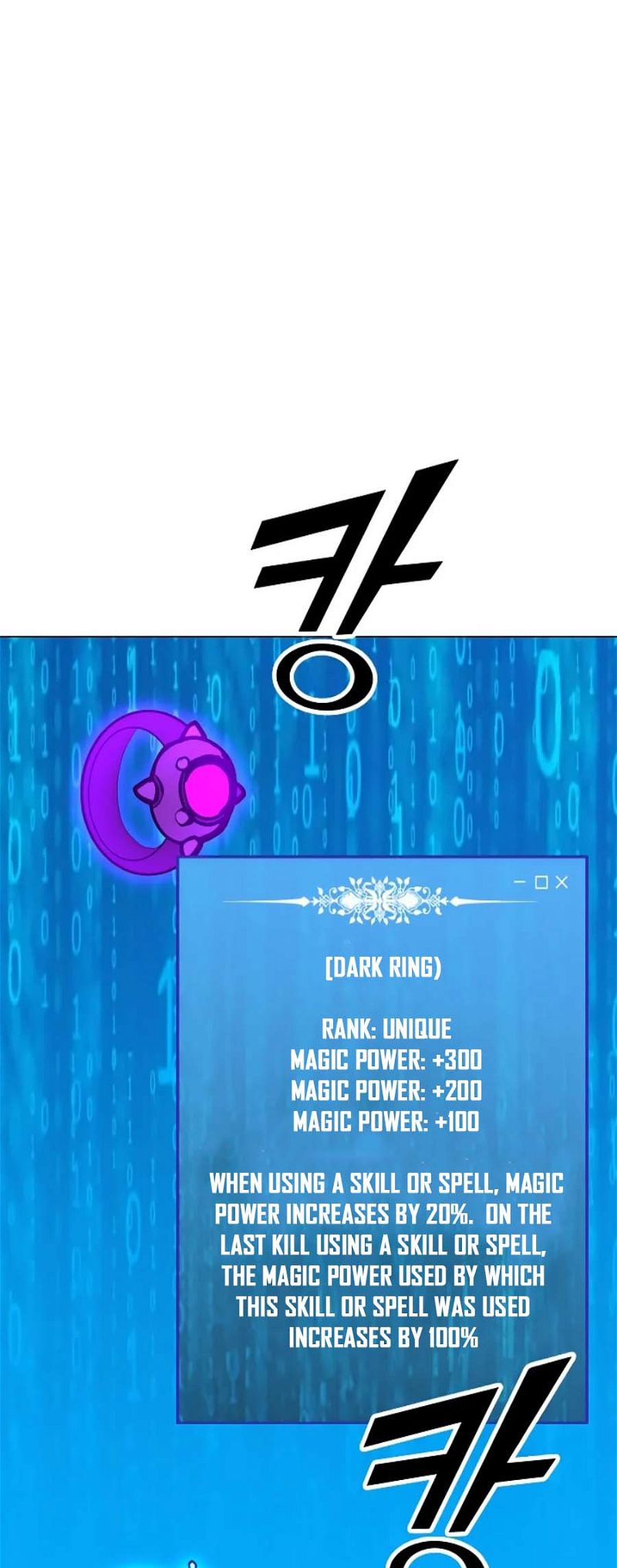 The Lone Spellcaster chapter 134 page 36