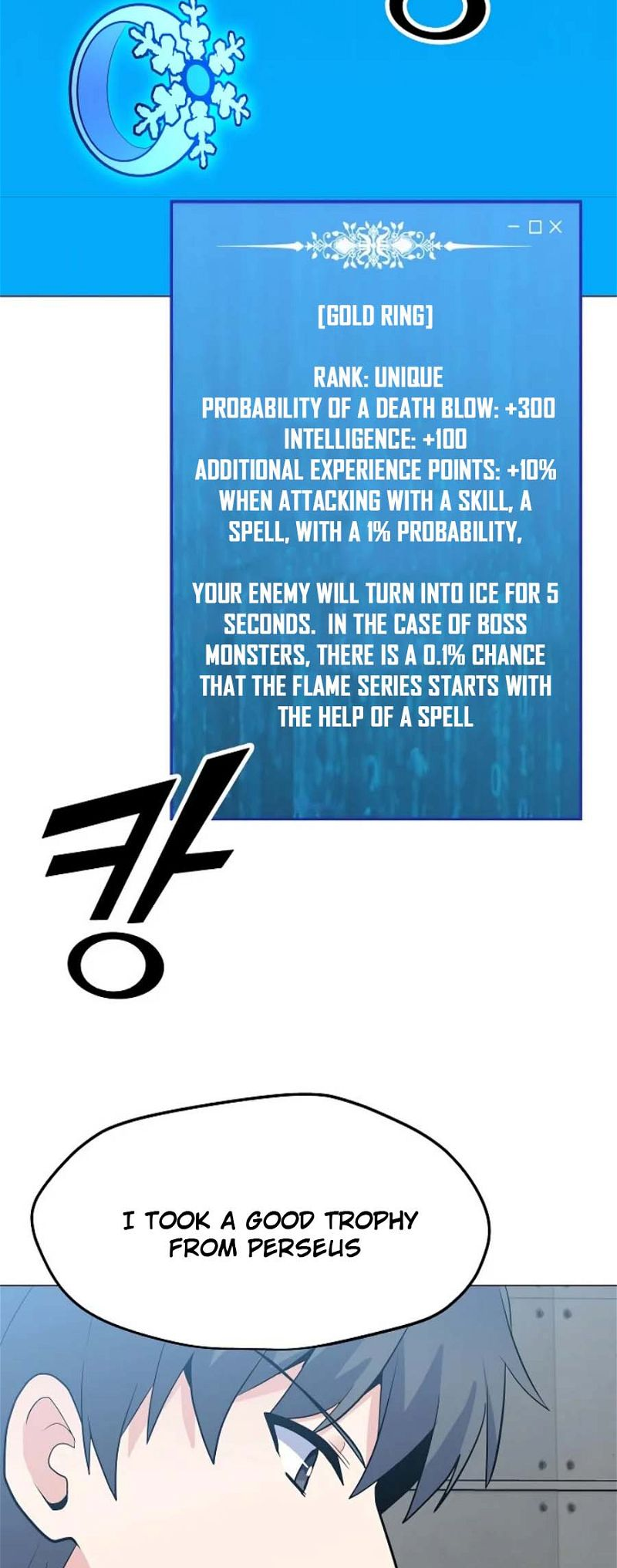 The Lone Spellcaster chapter 134 page 37