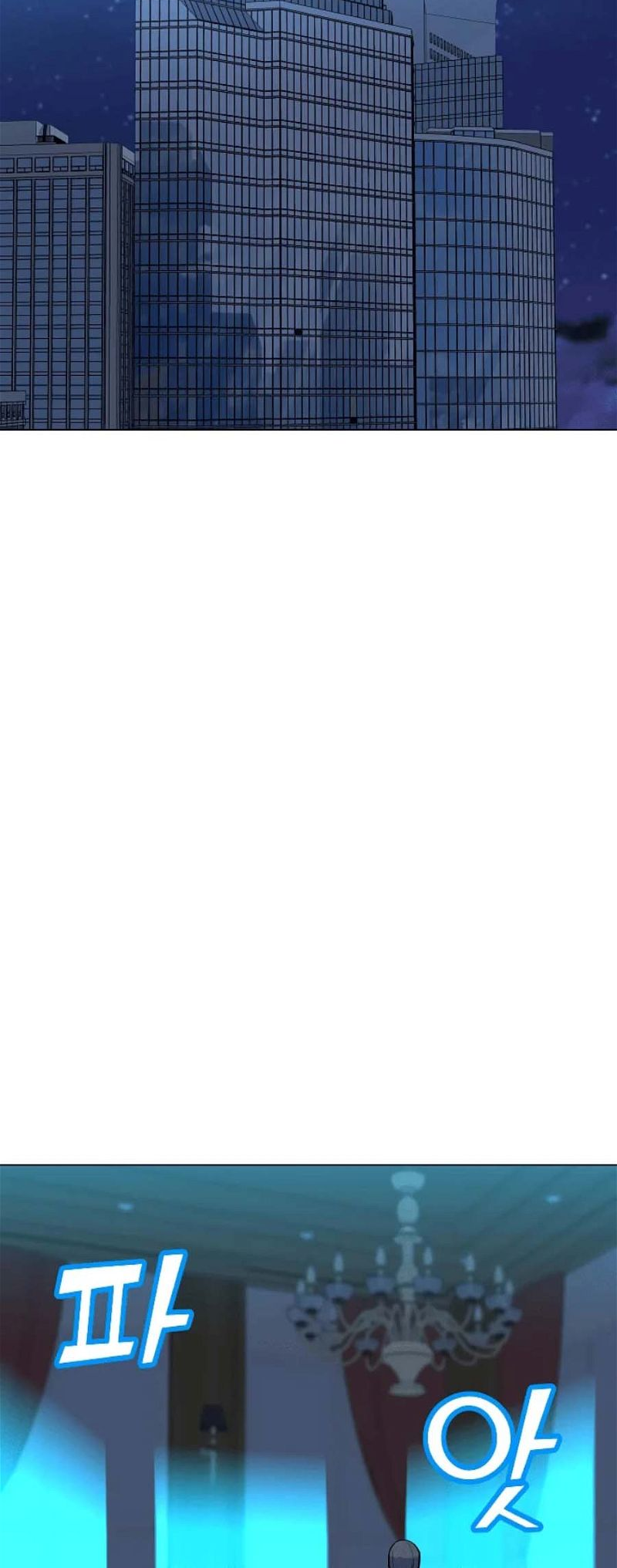 The Lone Spellcaster chapter 134 page 62