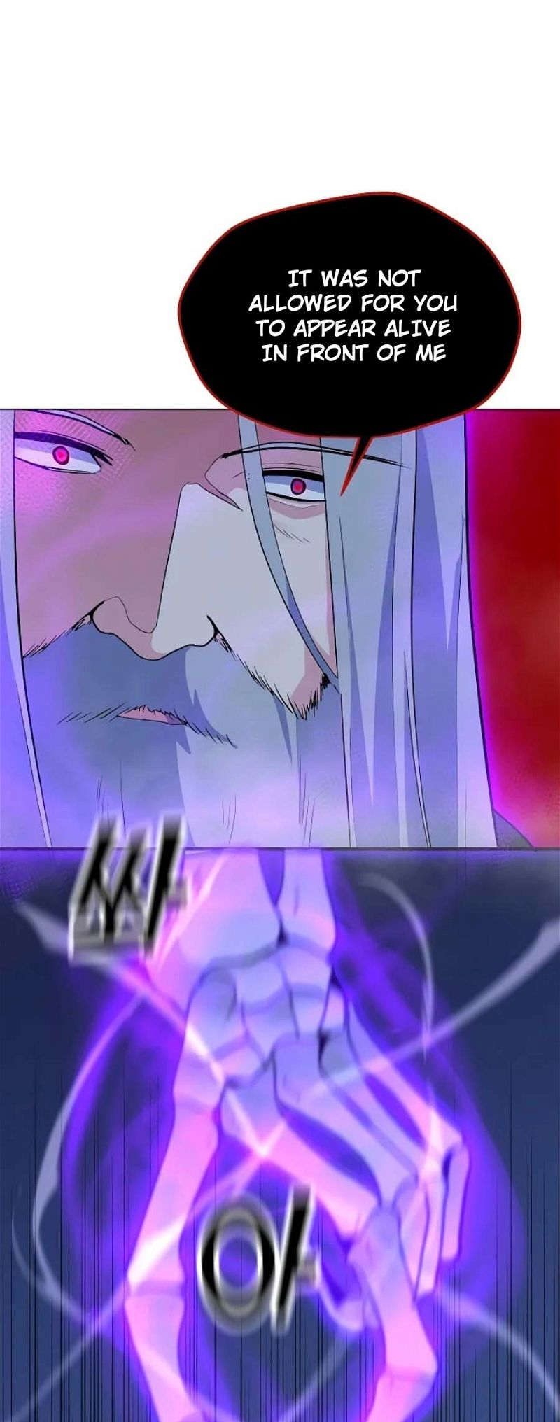 The Lone Spellcaster chapter 134 page 9