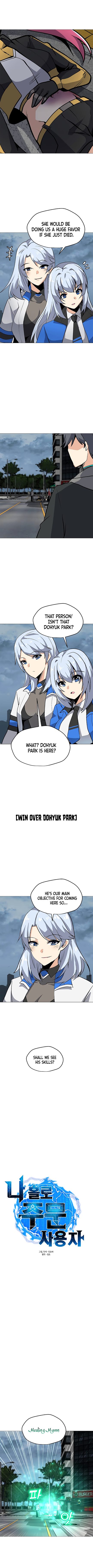 The Lone Spellcaster chapter 37 page 3