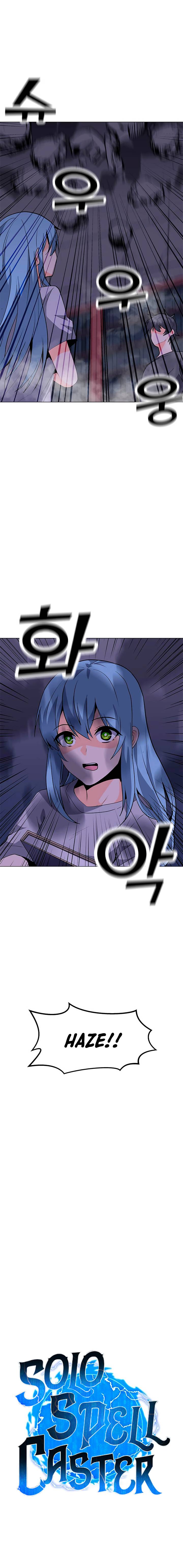 The Lone Spellcaster chapter 58 page 5