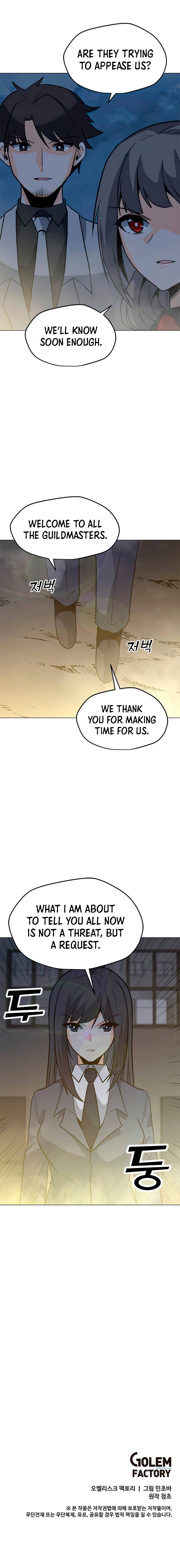 The Lone Spellcaster chapter 64 page 8