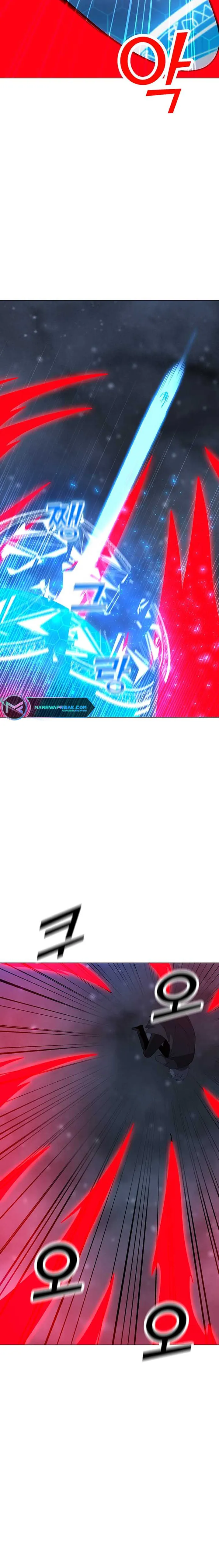 The Lone Spellcaster chapter 94 page 12