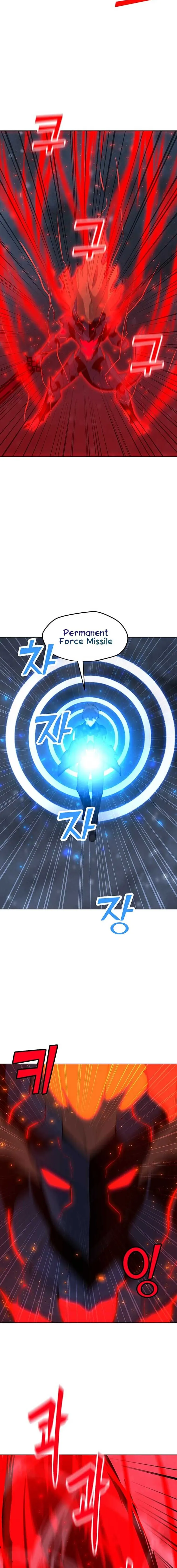 The Lone Spellcaster chapter 94 page 15