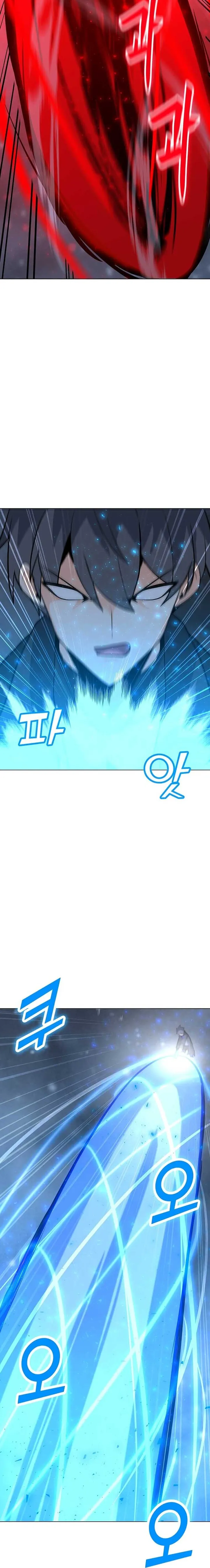 The Lone Spellcaster chapter 94 page 16