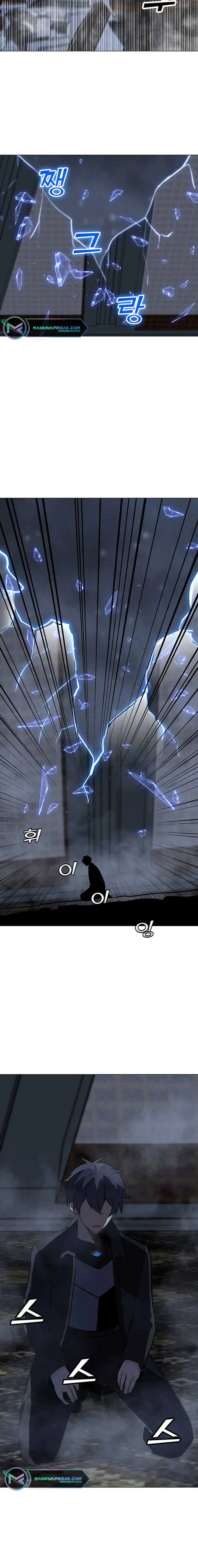 The Lone Spellcaster chapter 94 page 20