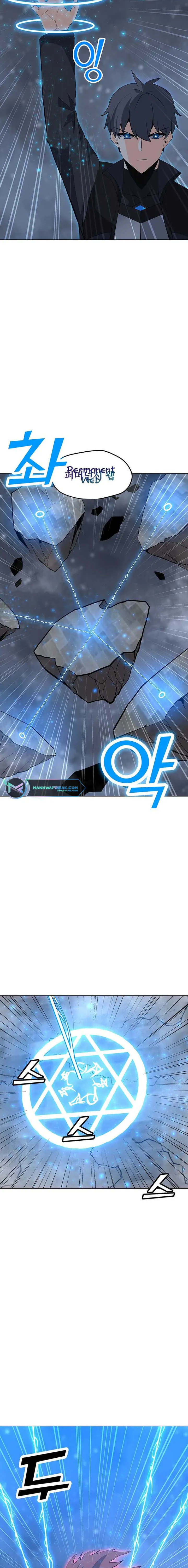 The Lone Spellcaster chapter 94 page 3