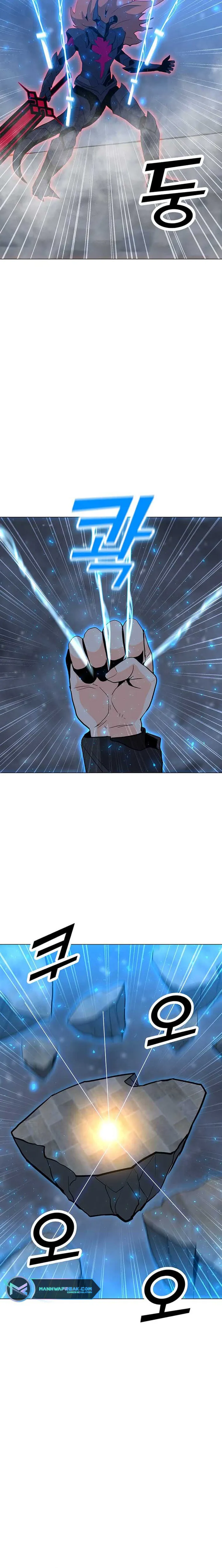 The Lone Spellcaster chapter 94 page 4